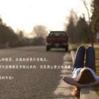 打开图片的快捷键是什么